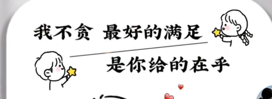 丑小鸭💞愿有一束光的图片