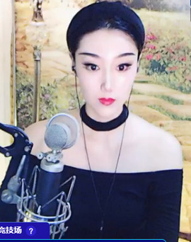 @一江東去@照片主播照片