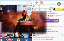 小火猪扭到脚休息主播照片