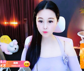 @一江東去@照片主播照片