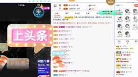 菲儿💗好运来🌈的图片