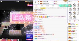 菲儿💗好运来🌈的图片