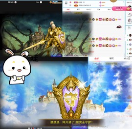 🦄嘿嘿主播照片