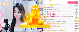 🎶柒歌24号生日会主播照片