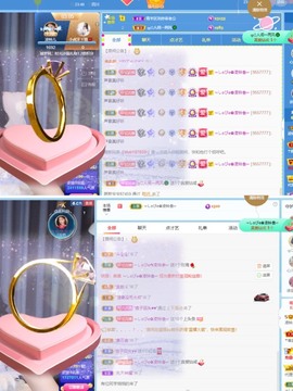 读书去了，有亿点忙主播照片