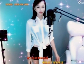 甜蜜未来乐在心怀主播照片