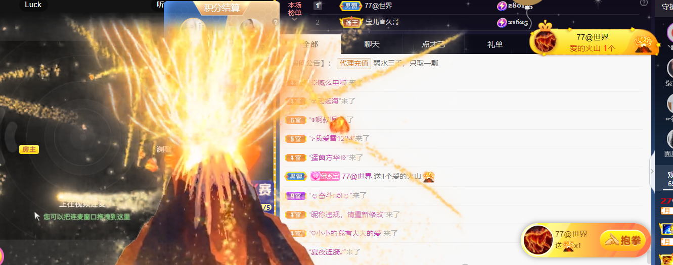 宝儿♚宝儿的图片