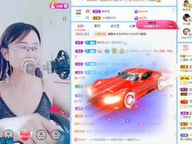 朦胧～～主播照片