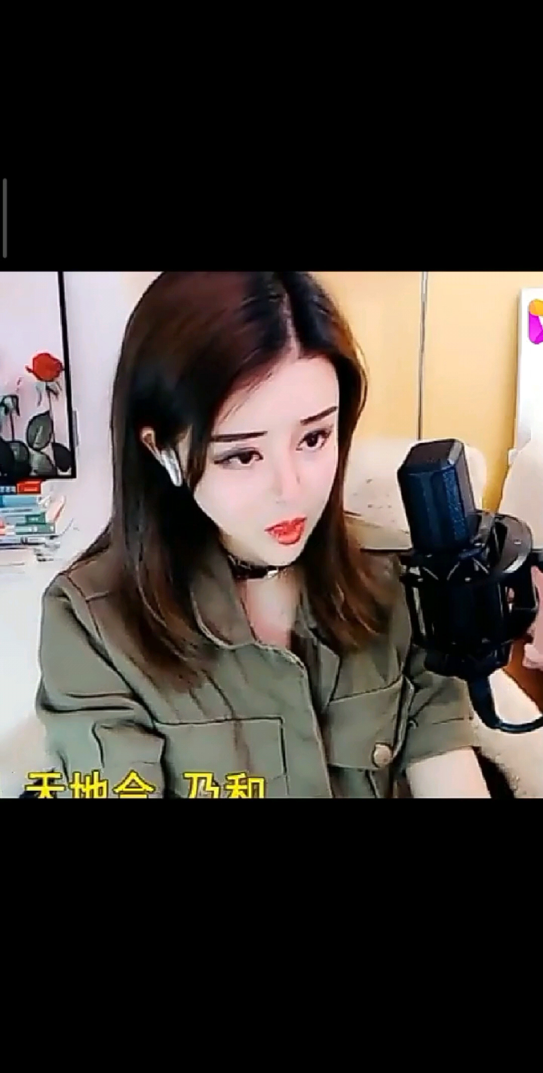 午夜唱情歌
