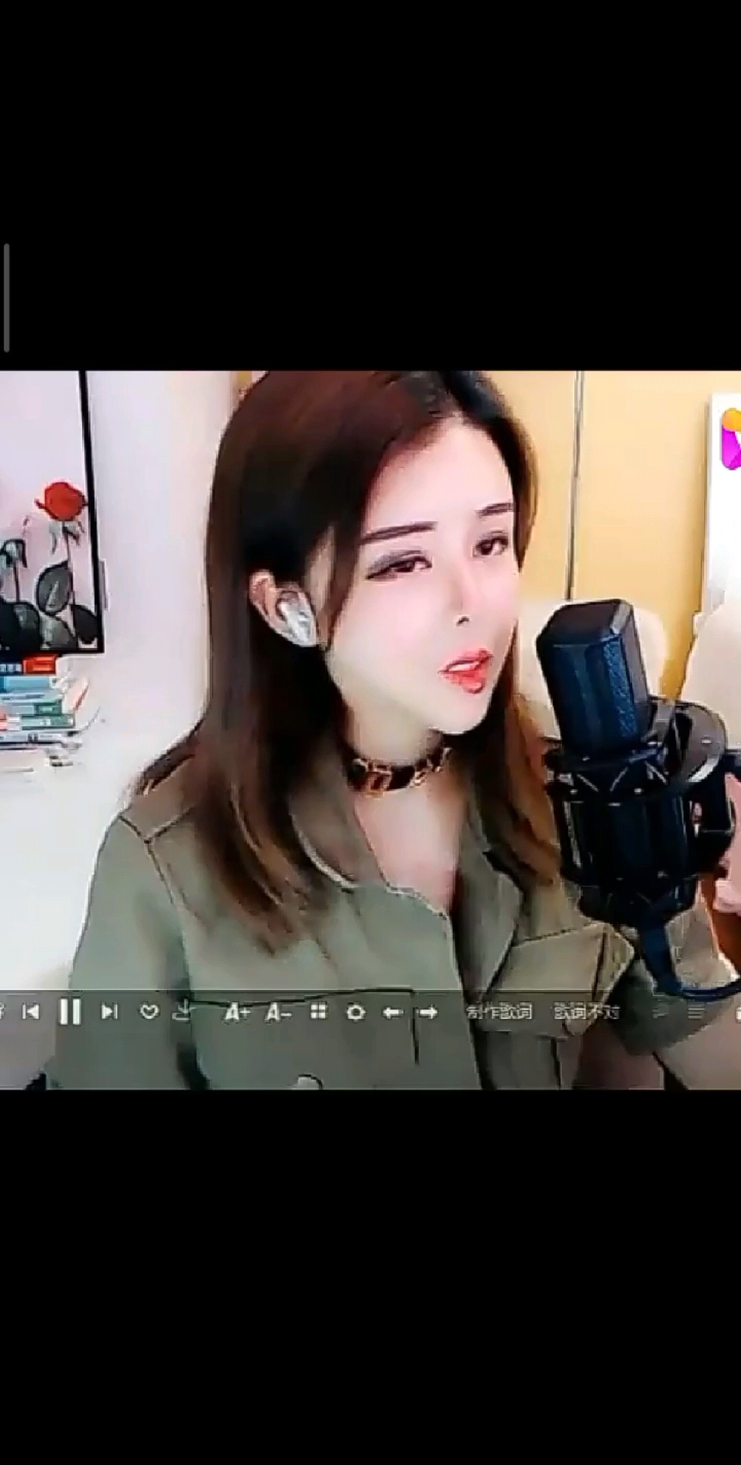 午夜唱情歌
