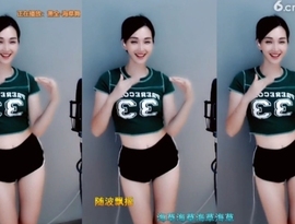 甜蜜未来乐在心怀主播照片
