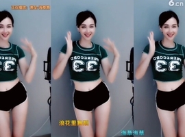 甜蜜未来乐在心怀主播照片