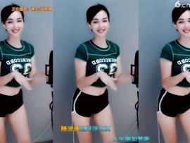 甜蜜未来乐在心怀主播照片