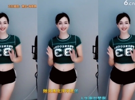 甜蜜未来乐在心怀主播照片