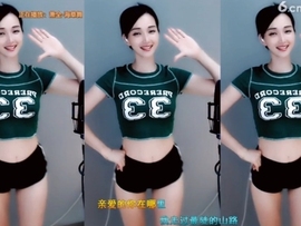 甜蜜未来乐在心怀主播照片