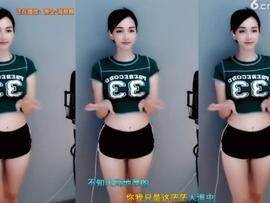 甜蜜未来乐在心怀主播照片