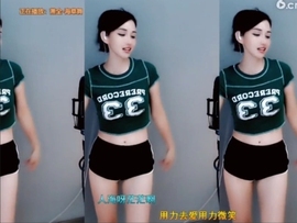 甜蜜未来乐在心怀主播照片