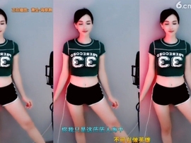 甜蜜未来乐在心怀主播照片