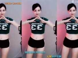 甜蜜未来乐在心怀主播照片