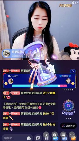梦心💞缘于遇见的图片