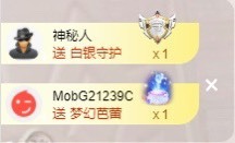 满满生日啦~主播照片
