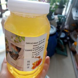 ★╭倾雪431的图片