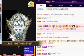 恋歌爱唱歌主播照片