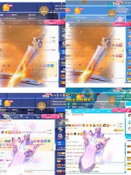 退网了，谢谢大家关心主播照片