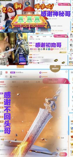 金麒麟安静唱歌🎤的图片