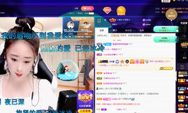聆听~爱唱歌的图片