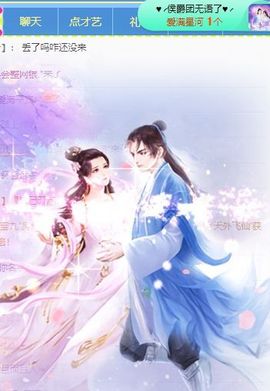 玟玟🌸加油的图片