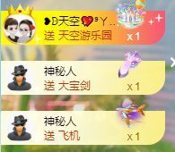 玟玟🌸加油的图片