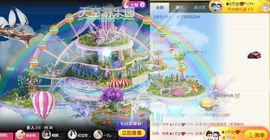玟玟🌸加油的图片