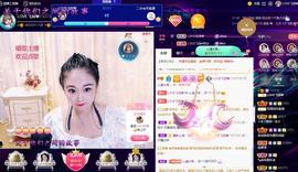 LOVE飞扬💝主播照片
