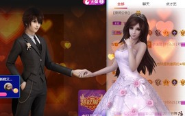 小洁妹妹❤️主播照片