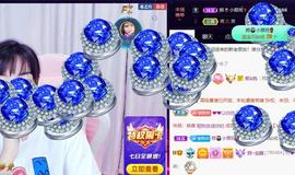 👋掏~主播照片