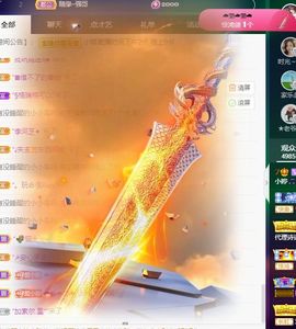小婷🎤烟嗓☆づ的图片