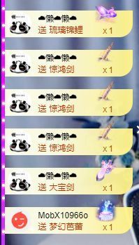 小婷🎤烟嗓☆づ的图片