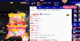 ◐惠主，2388◐的图片