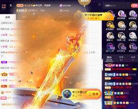 ◐惠主，2388◐的图片