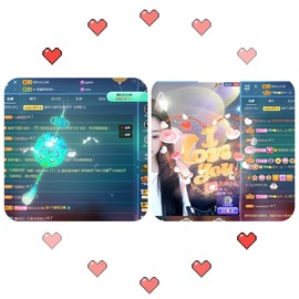 💙欣宝吖（暂休）主播照片