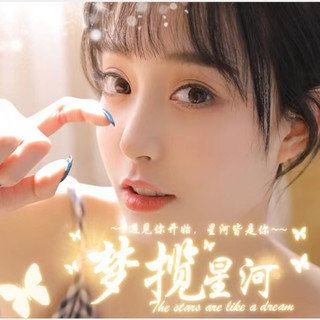落叶🍂梦幻视频聊天