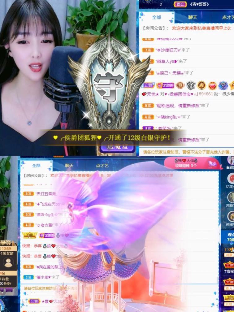 忆美❥❥❥的图片