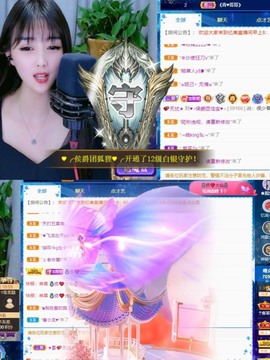 忆美❥❥❥主播照片