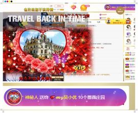 心中无结。。主播照片