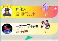 洋子～晚点见主播照片