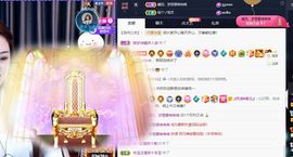 💦念初💫梦已醒主播照片