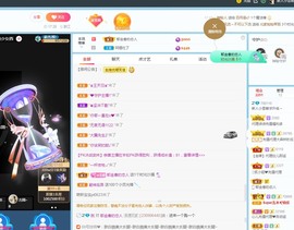 小雪碧休主播照片