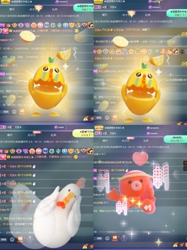 忆美❥❥❥主播照片