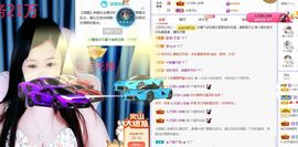 菲儿💗好运来🌈的图片